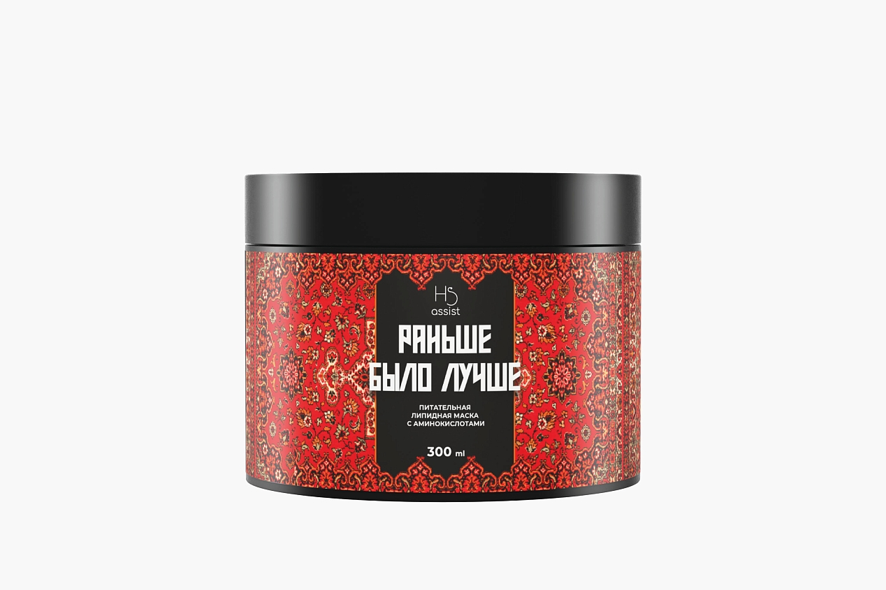 Hair Sekta Раньше было лучше