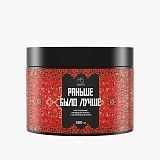 Hair Sekta Раньше было лучше