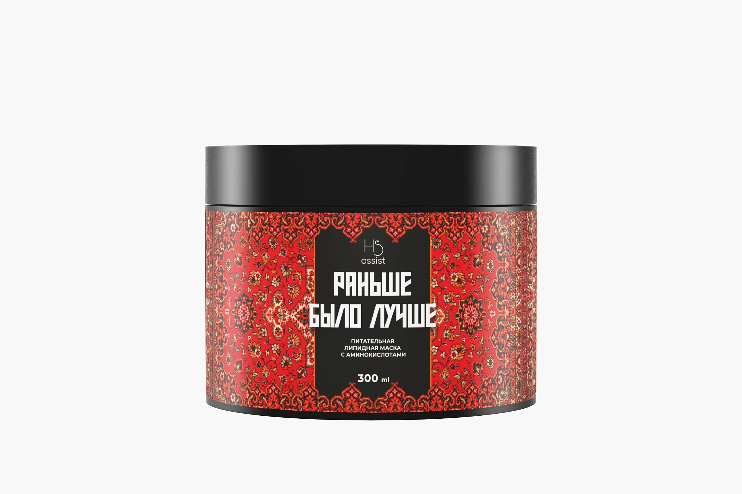 Hair Sekta Раньше было лучше фото 1