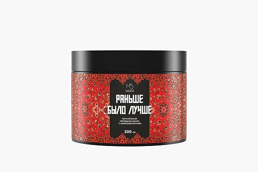 Hair Sekta Раньше было лучше