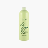 Kapous Professional Studio Oliva & Avocado Shampoo