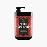 Hair Sekta Раньше было лучше