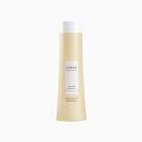Forme Essentials Volume Shampoo