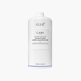 Keune Care Silver Savor Conditioner
