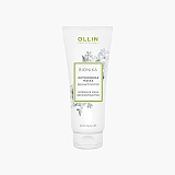 Ollin Professional Bionika Intensive Mask Reconstructor